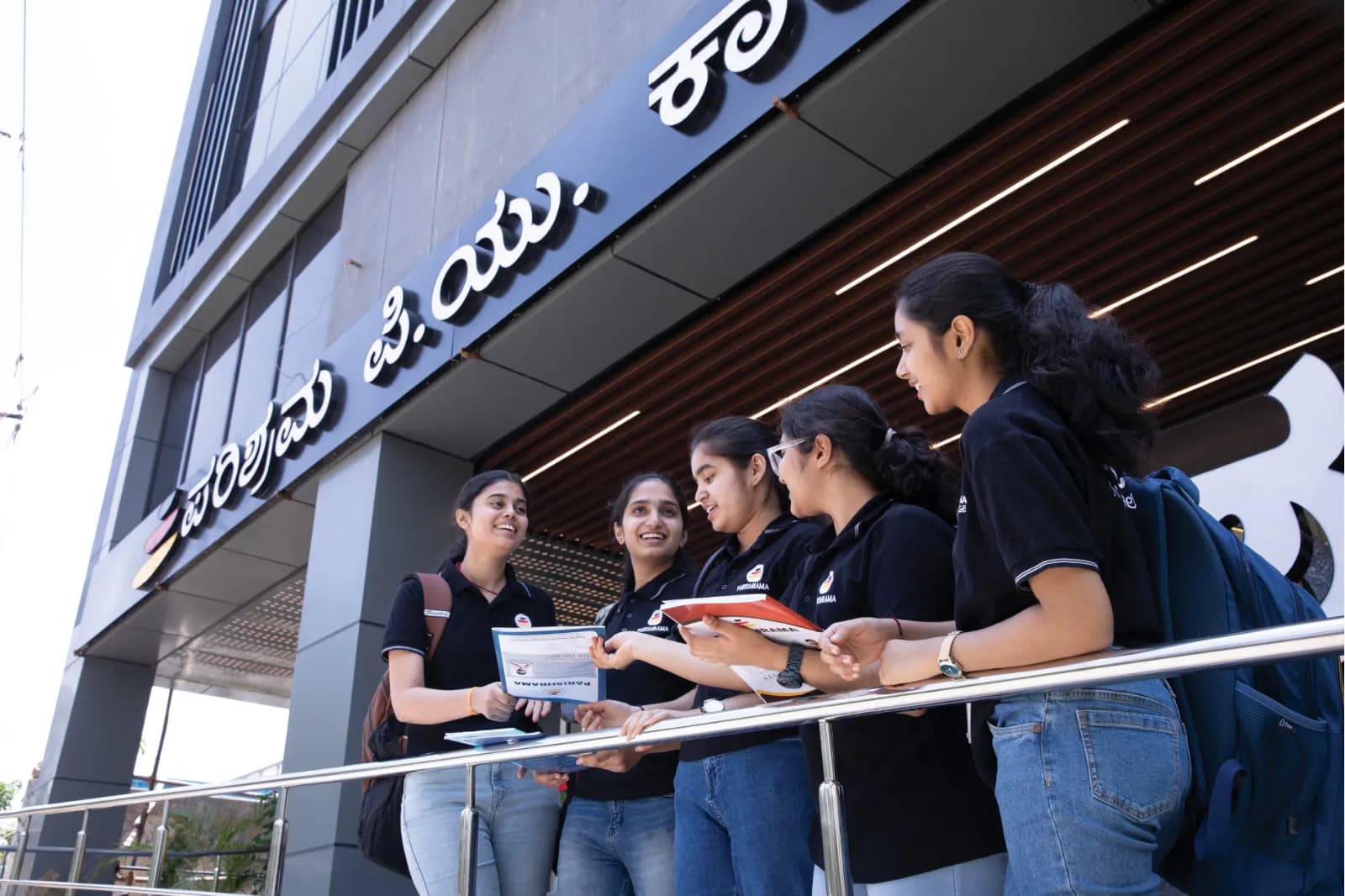 Parishrama PU College students talking outside the Bangalore campus